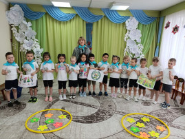 Эколята — защитники природы Эколята — защитники природы.