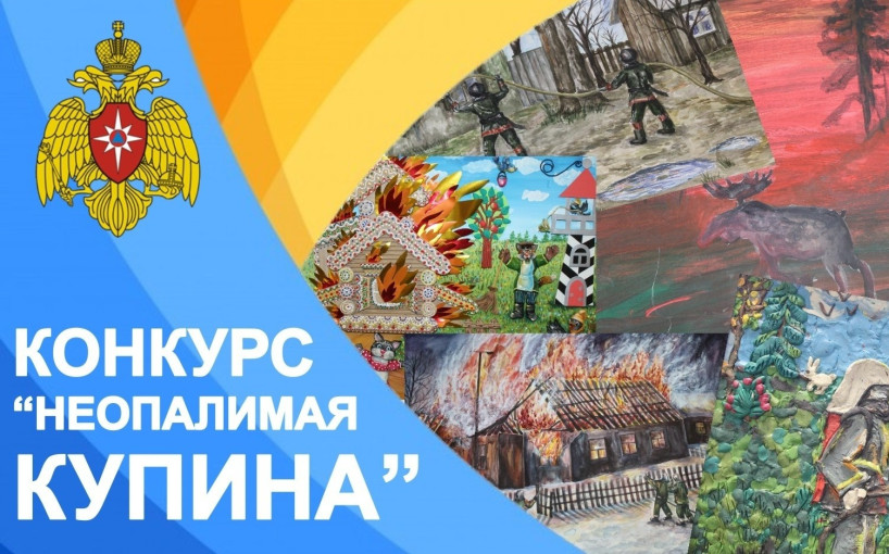 Региональный этап Всероссийского конкурса Региональный этап Всероссийского конкурса.